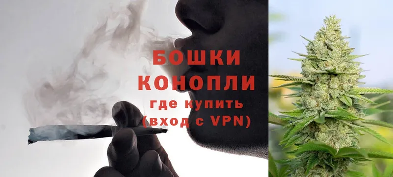 магазин продажи наркотиков  Трёхгорный  МАРИХУАНА OG Kush 